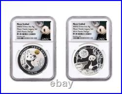 2015-2019 1oz Each, Silver Moon Festival Panda 5-pc Legacy Proof Set NGC PF70UC