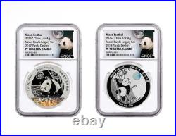 2015-2019 1oz Each, Silver Moon Festival Panda 5-pc Legacy Proof Set NGC PF70UC