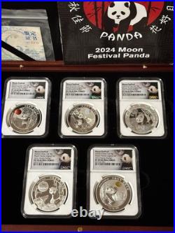2015-2019 Moon Festival Panda 5- Piece Legacy Proof Set NGC PF70UC Silver