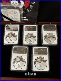2015-2019 Moon Festival Panda 5- Piece Legacy Proof Set NGC PF70UC Silver