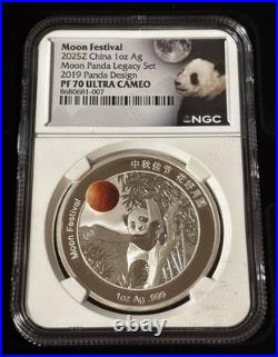 2015-2019 Moon Festival Panda 5- Piece Legacy Proof Set NGC PF70UC Silver