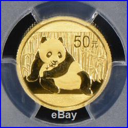 2015 50 Yn 1/10oz Gold 10 Yn 1oz Silver China Panda 2-Coin Set PCGS MS70 #Z800