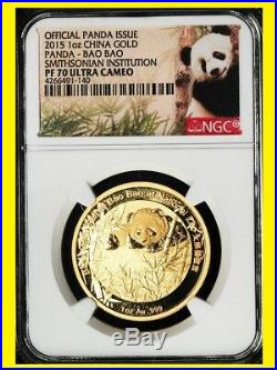 2015 CHINA SMITHSONIAN GOLD&SILVER PANDA 4 COINS complete SET NGC PF 70 UC