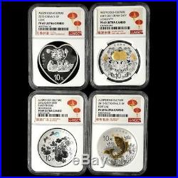 2015 China Auspicious Culture 1oz Silver Coin Set x 4 Coins NGC PF69