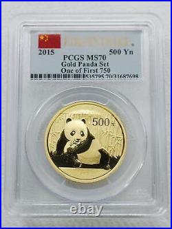 2015 China Gold Panda 6-Coin Prestige Set MS70 PCGS 1st Strike with Box COA 29516