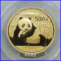 2015 China Gold Panda 6-Coin Prestige Set MS70 PCGS 1st Strike with Box COA 29516