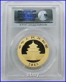 2015 China Gold Panda 6-Coin Prestige Set MS70 PCGS 1st Strike with Box COA 29516