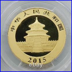 2015 China Gold Panda 6-Coin Prestige Set MS70 PCGS 1st Strike with Box COA 29516