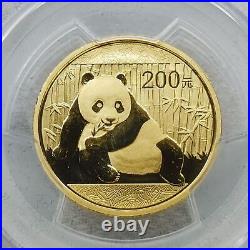 2015 China Gold Panda 6-Coin Prestige Set MS70 PCGS 1st Strike with Box COA 29516