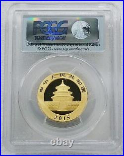 2015 China Gold Panda 6-Coin Prestige Set MS70 PCGS 1st Strike with Box COA 29516