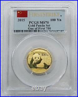 2015 China Gold Panda 6-Coin Prestige Set MS70 PCGS 1st Strike with Box COA 29516