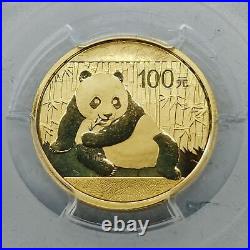 2015 China Gold Panda 6-Coin Prestige Set MS70 PCGS 1st Strike with Box COA 29516