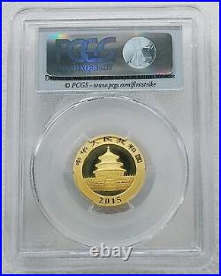 2015 China Gold Panda 6-Coin Prestige Set MS70 PCGS 1st Strike with Box COA 29516