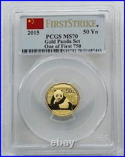 2015 China Gold Panda 6-Coin Prestige Set MS70 PCGS 1st Strike with Box COA 29516