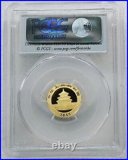 2015 China Gold Panda 6-Coin Prestige Set MS70 PCGS 1st Strike with Box COA 29516