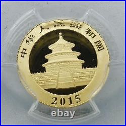 2015 China Gold Panda 6-Coin Prestige Set MS70 PCGS 1st Strike with Box COA 29516