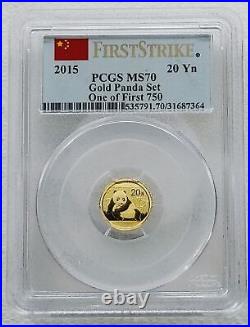 2015 China Gold Panda 6-Coin Prestige Set MS70 PCGS 1st Strike with Box COA 29516