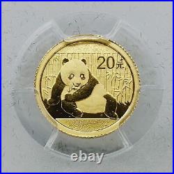 2015 China Gold Panda 6-Coin Prestige Set MS70 PCGS 1st Strike with Box COA 29516