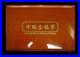 2015-China-Gold-Silver-Commemorative-Panda-Coins-Set-Bank-of-Shanghai-01-sp