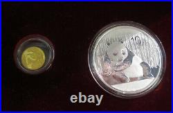 2015 China Gold & Silver Commemorative Panda Coins Set Bank of Shanghai