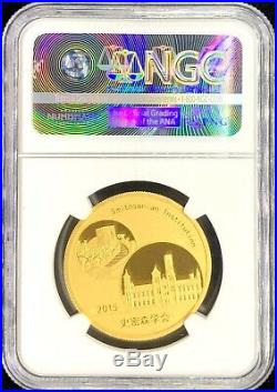 2015 Official Gold Panda SMITHSONIAN China BAO BAO 1 oz Coin Medal NGC PF70 SET