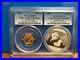 2015-PCGS-MS70-Gold-and-Silver-Panda-coin-set-01-gj