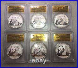 2015 PCGS MS70 Silver Panda Set, Gold Label 6 coins Sequential Serial Numbers