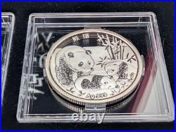2015 Royal Canadian Mint. 999 Fine Silver Coin Discover China Medallion Set RCM 2015 Royal Canadian Mint. 999 Fine Silver Coin Discover China Medallion Set RCM