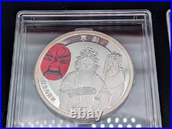 2015 Royal Canadian Mint. 999 Fine Silver Coin Discover China Medallion Set RCM 2015 Royal Canadian Mint. 999 Fine Silver Coin Discover China Medallion Set RCM