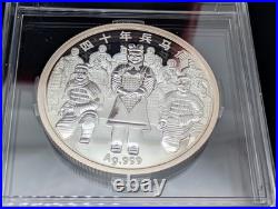 2015 Royal Canadian Mint. 999 Fine Silver Coin Discover China Medallion Set RCM 2015 Royal Canadian Mint. 999 Fine Silver Coin Discover China Medallion Set RCM