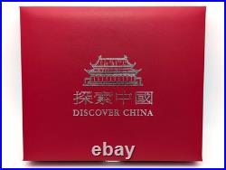 2015 Royal Canadian Mint. 999 Fine Silver Coin Discover China Medallion Set RCM 2015 Royal Canadian Mint. 999 Fine Silver Coin Discover China Medallion Set RCM