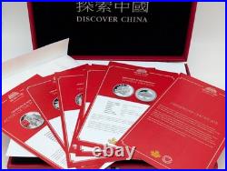 2015 Royal Canadian Mint. 999 Fine Silver Coin Discover China Medallion Set RCM 2015 Royal Canadian Mint. 999 Fine Silver Coin Discover China Medallion Set RCM