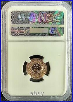 2016 1oz Silver 10 Yuan 1/10oz Gold 50 Yuan China Lunar Series Monkey 2 Coin Set