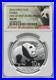 2016-2018-China-2oz-Silver-Panda-10-Yuan-2pc-Set-NGC-MS69-MS70-First-Releases-ER-01-geq