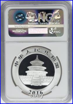 2016-2018 China 2oz Silver Panda 10 Yuan 2pc Set NGC MS69/MS70 First Releases ER
