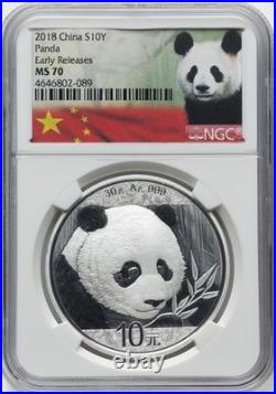 2016-2018 China 2oz Silver Panda 10 Yuan 2pc Set NGC MS69/MS70 First Releases ER