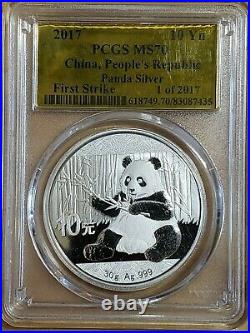 2016-2020 China 30 gram. 999 Silver Panda 5 Coin Set PCGS MS70 First Strike