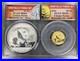 2016-Bimetallic-Panda-Set-MS69-01-eqfs