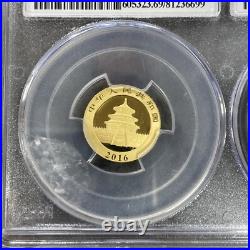 2016 Bimetallic Panda Set MS69 2016 Bimetallic Panda Set MS69