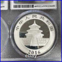 2016 Bimetallic Panda Set MS69 2016 Bimetallic Panda Set MS69