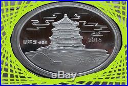 2016 China 3 Oz Gold&silver Panda Prestige 6 Coins Set Pcgs Ms 70 First Strike