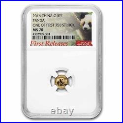 2016 China 5-Coin Gold Panda Set MS-70 NGC (1st of 750) SKU#273931