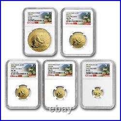 2016 China 5-Coin Gold Panda Set MS-70 NGC (Early Releases) SKU#154847