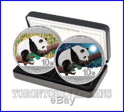 2016 China 99.9 Silver Panda Coin Set DAY and NIGHT Mintage 500 In Stock
