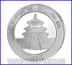 2016 China 99.9 Silver Panda Coin Set DAY and NIGHT Mintage 500 In Stock