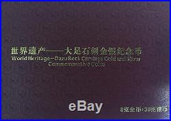 2016 China Dazu Rock Carvings 8g Gold & 30g Silver Coin Set COA & Box Buddhism