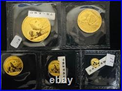 2016 China Gold Panda 5-Coin Set (30g, 15g, 8g, 3g, 1g) Sealed BU Complete Set