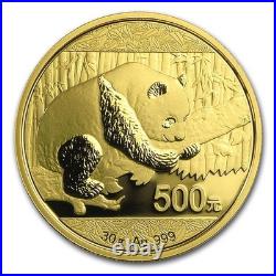 2016 China Gold Panda 5-Coin Set (30g, 15g, 8g, 3g, 1g) Sealed BU Complete Set