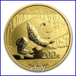 2016 China Gold Panda 5-Coin Set (30g, 15g, 8g, 3g, 1g) Sealed BU Complete Set