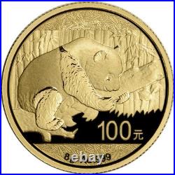 2016 China Gold Panda 5-Coin Set (30g, 15g, 8g, 3g, 1g) Sealed BU Complete Set